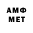 МЕФ VHQ Kenneth Olivo
