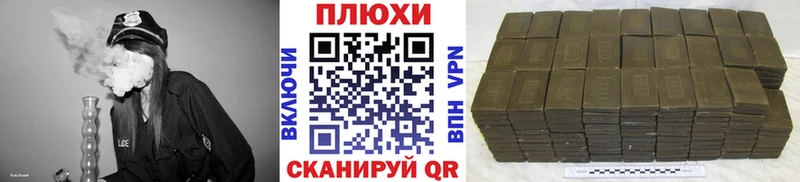 Гашиш хэш где продают Старый Крым