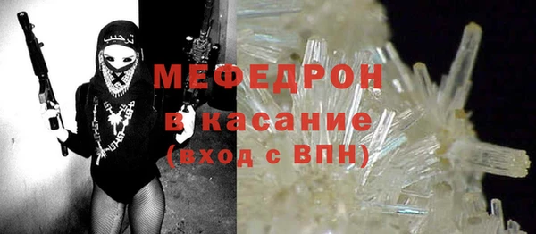 марки nbome Осинники