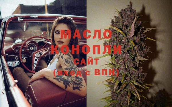 кокаин премиум Остров