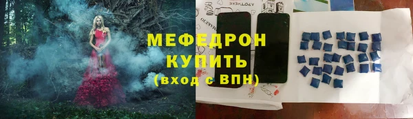 марки nbome Осинники