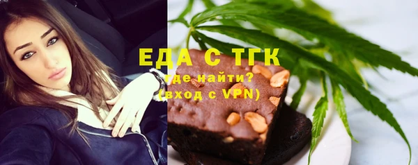 марки nbome Осинники