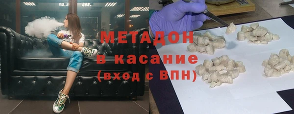 кокаин премиум Остров
