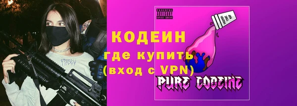 кокаин премиум Остров