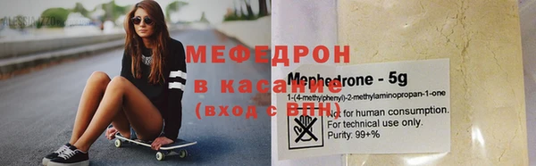 марки nbome Осинники