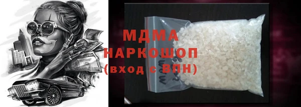 прущая мука Осташков
