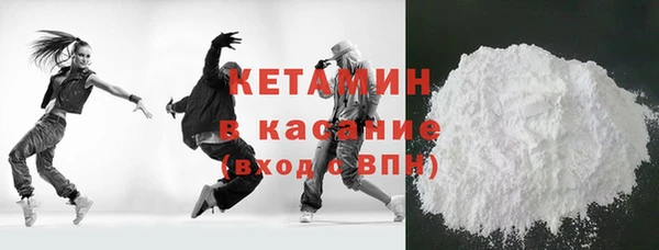 марки nbome Осинники