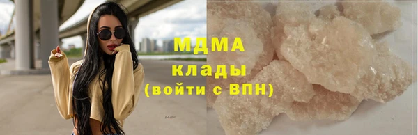 кокаин премиум Остров