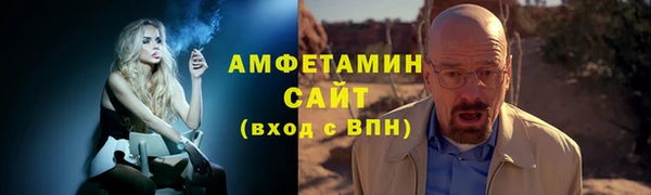 марки nbome Осинники