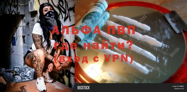 кокаин премиум Остров