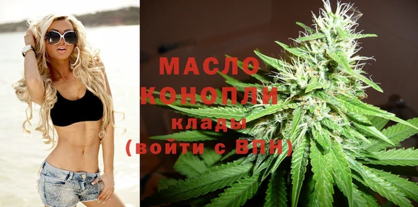 кокаин премиум Остров