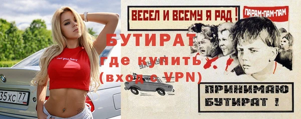 кокаин премиум Остров
