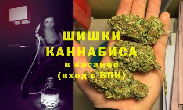 марки nbome Осинники