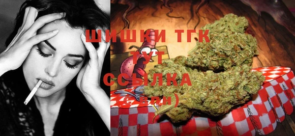 прущая мука Осташков
