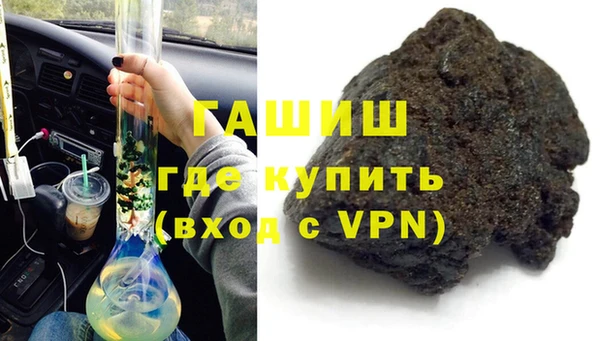 кокаин премиум Остров