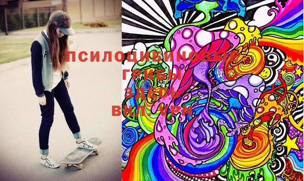 кокаин премиум Остров