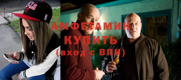 прущая мука Осташков