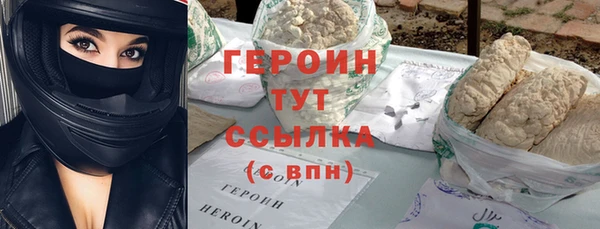 кокаин премиум Остров