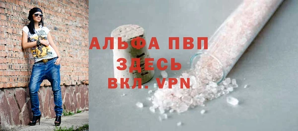 кокаин премиум Остров