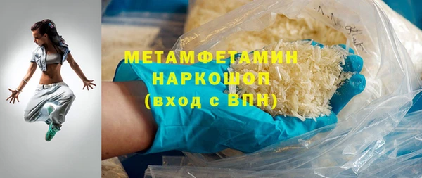 кокаин премиум Остров