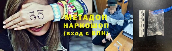 кокаин премиум Остров