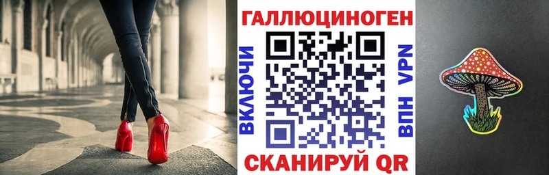 даркнет сайт  Старый Крым  OMG ТОР  darknet телеграм  Галлюциногенные грибы Magic Shrooms 